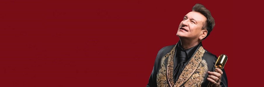 Сергей Пенкин