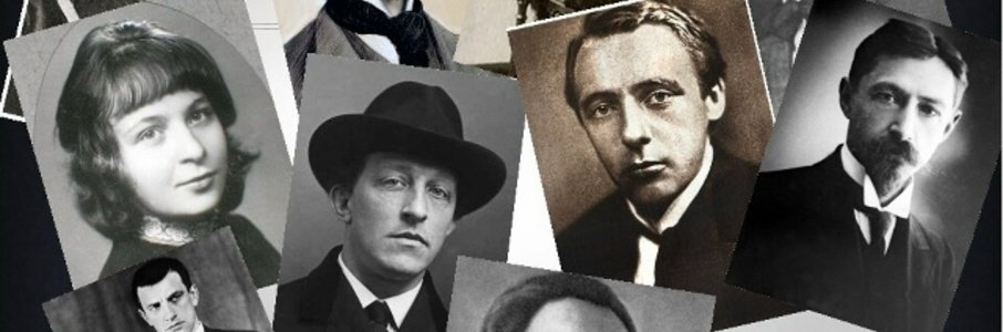 Поэтический вечер «Читаем поэтов Серебряного века»