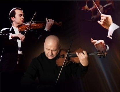 Симфоническая пятница