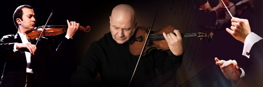 Симфоническая пятница