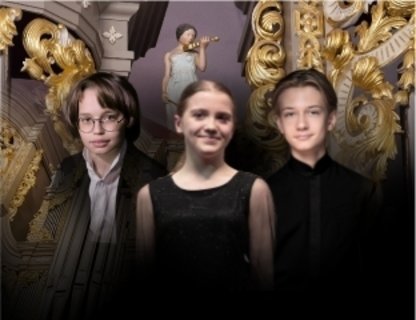 Концерт лауреатов юношеских конкурсов