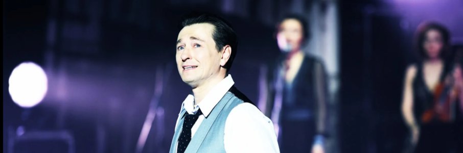 «Хулиган. Исповедь»