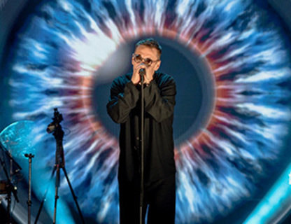 Танцы минус