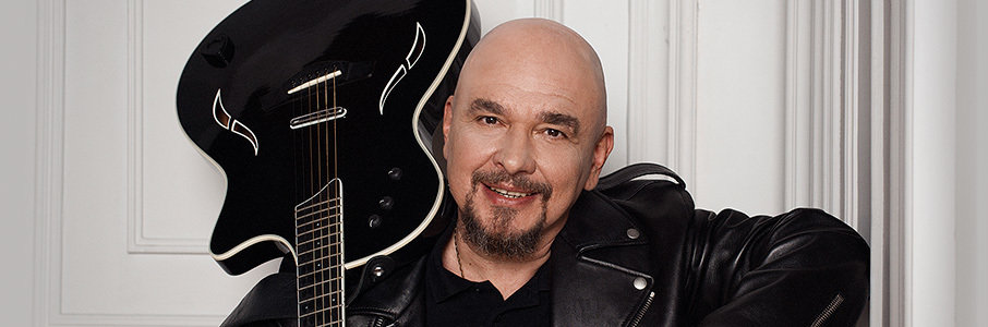 Сергей Трофимов