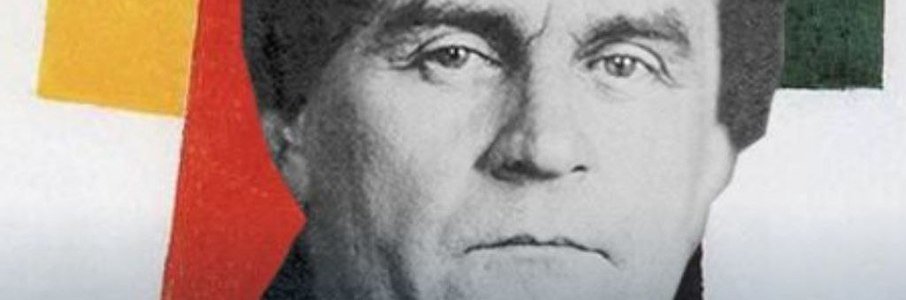 «Малевич: чёрное солнце авангарда»