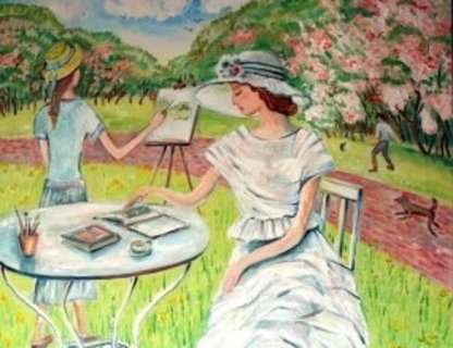 «Скоро весна»