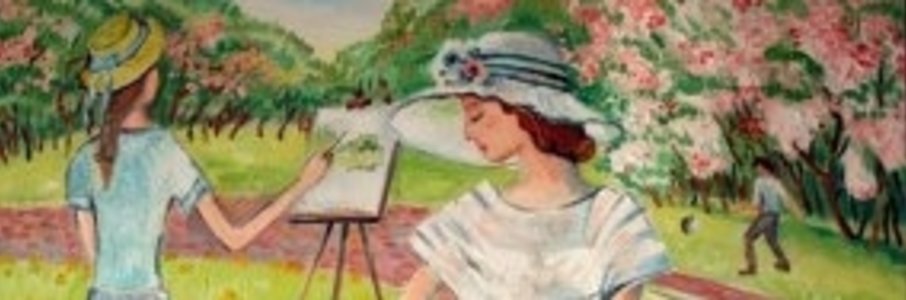 «Скоро весна»