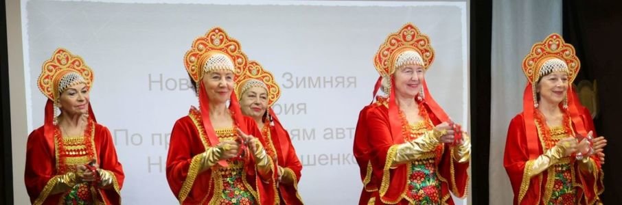 Концерт «Сила в единстве»