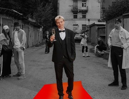 Сергей Орлов «Звезда»