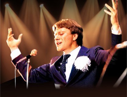 «Я выхожу на сцену»