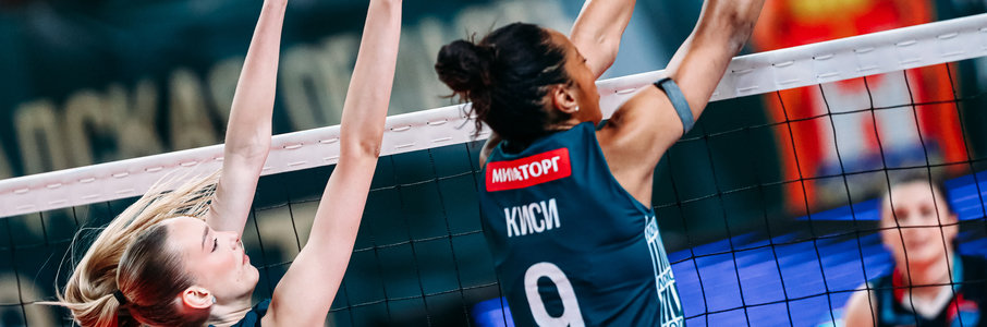 «Локомотив» — «Динамо» (Краснодар)