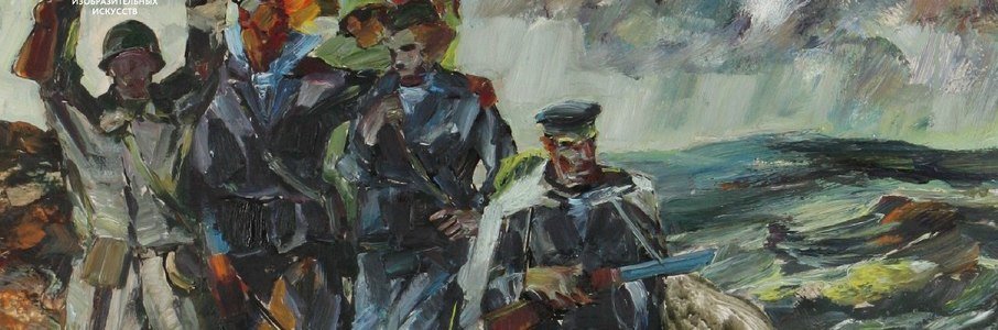 Акция в Музее изобразительных искусств