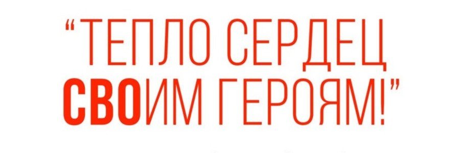 Концерт в «Маяковке»