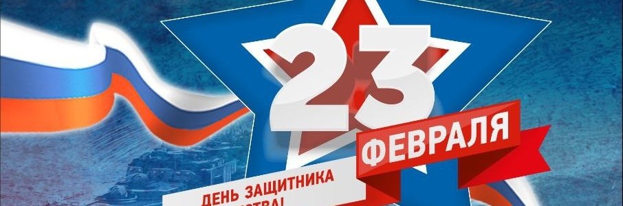 Концерт в Доме офицеров