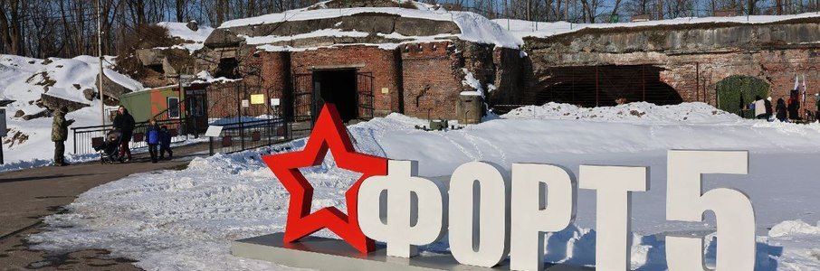 День защитника Отечества в КОИХМ