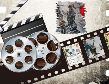 Квест для детей «Полевая почта»