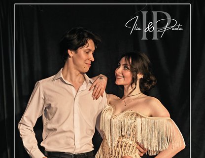 «Любовь как в кино»