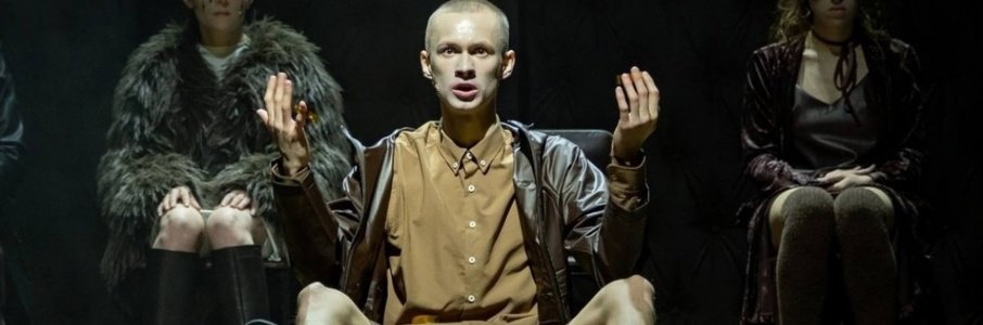 «Преступление и наказание»