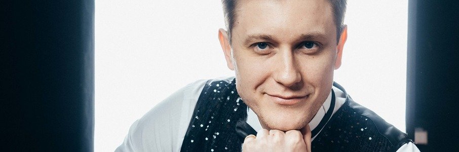 Музыкально-гастрономический вечер «Песни о любви»