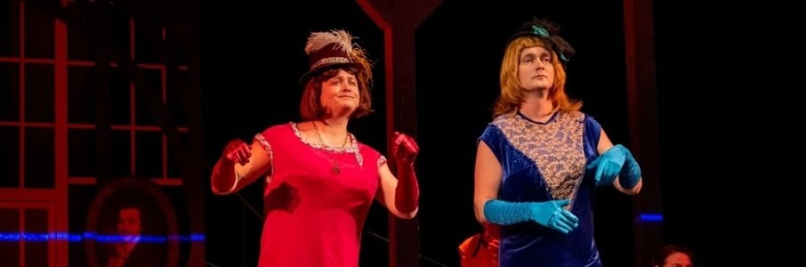 «Примадонны»