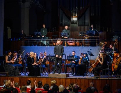 Вдохновение звёзд. Гала-концерт лауреатов международных конкурсов