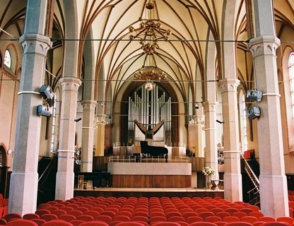 Концерт-открытие Международного фестиваля искусств «Балтийская Дюна