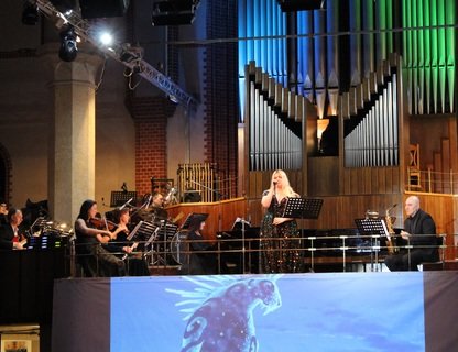 «Музыка аниме, компьютерных игр»