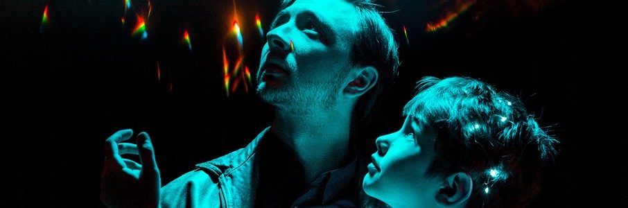 «Маленький принц»