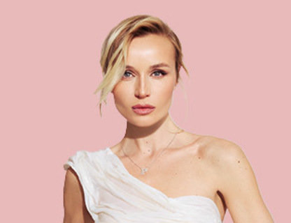 Полина Гагарина