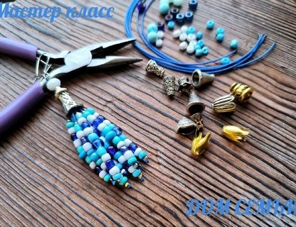 Мастер-классы в «Доме семьи»