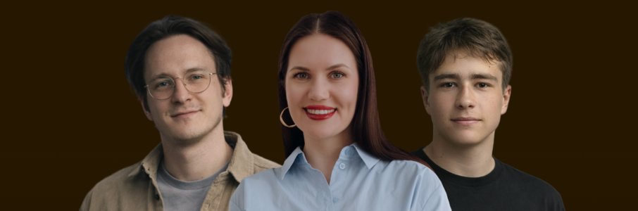 Комедийное шоу «Без проблем»