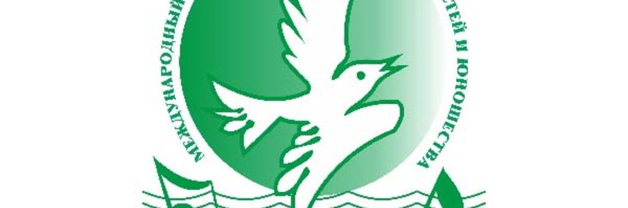 Музыкальный спектакль «Волшебник Изумрудного города»