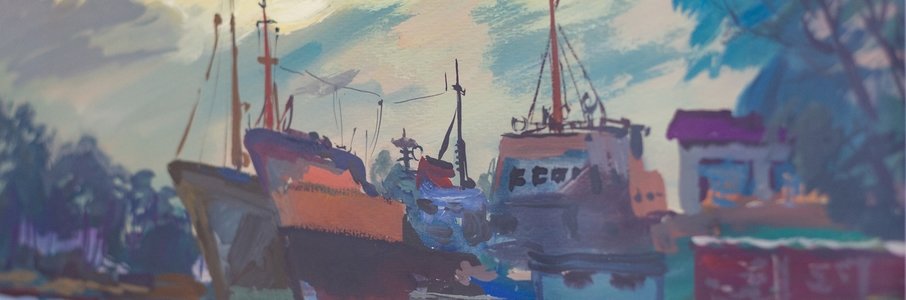 Выставка «Причал моей судьбы»