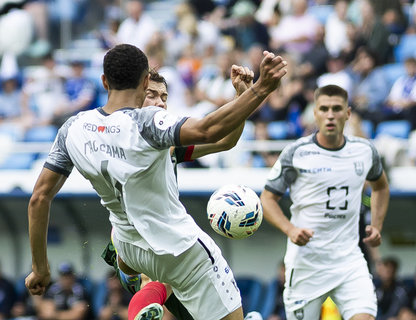 Балтика (Калининград) — ЦСКА (Москва)