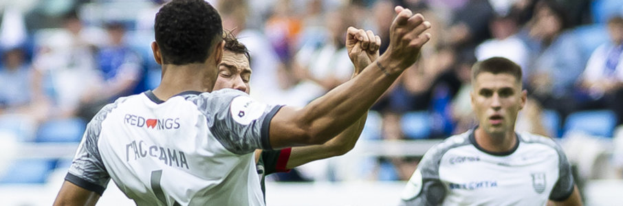 Балтика (Калининград) — ЦСКА (Москва)