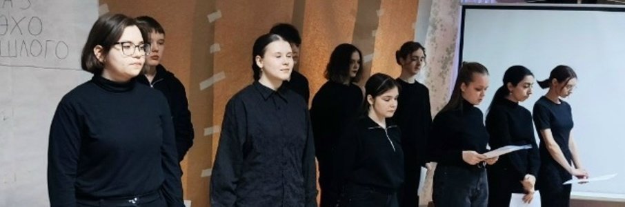 Спектакль «Приказ №3395. Эхо прошлого»