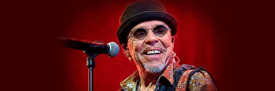 Гарик Сукачев