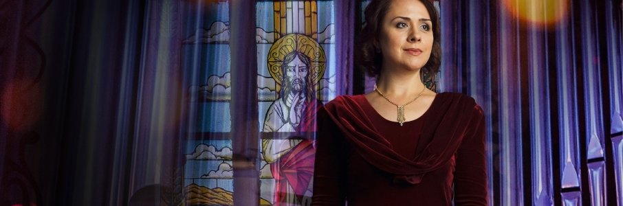 Музыка радости и света