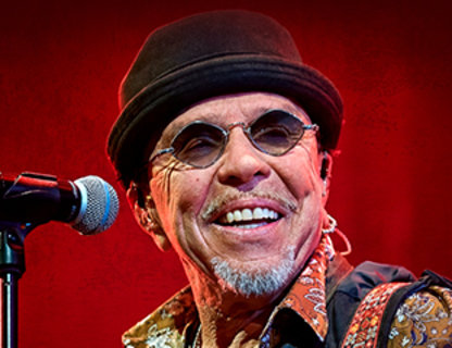 Гарик Сукачев