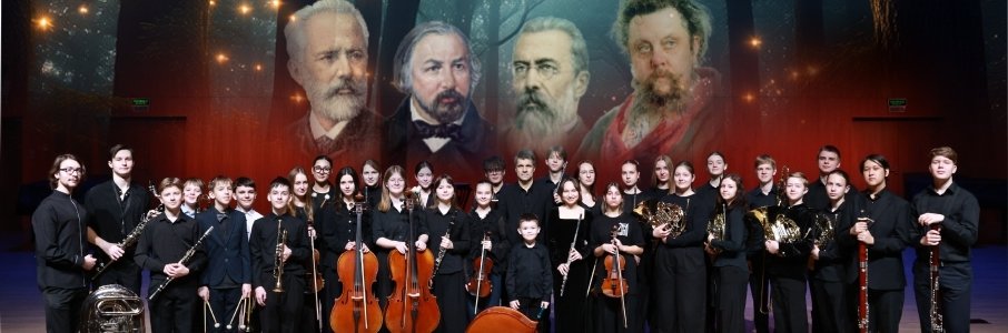 Сказки волшебного леса