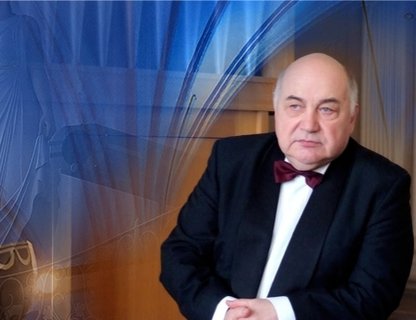 Великая тайна