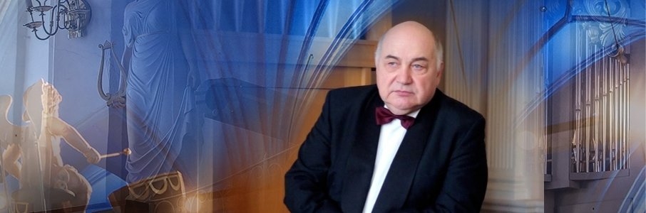 Великая тайна