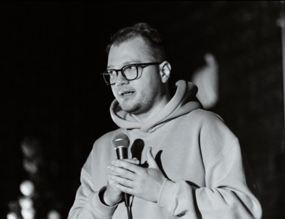 Проверка опытных комиков