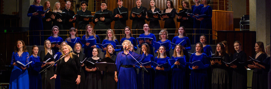 Концерт хоровой музыки «О России петь»