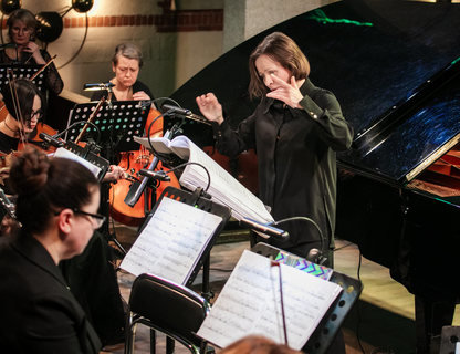 Музыкальная сборная России. Симфонический концерт. Русская музыка на Балтике