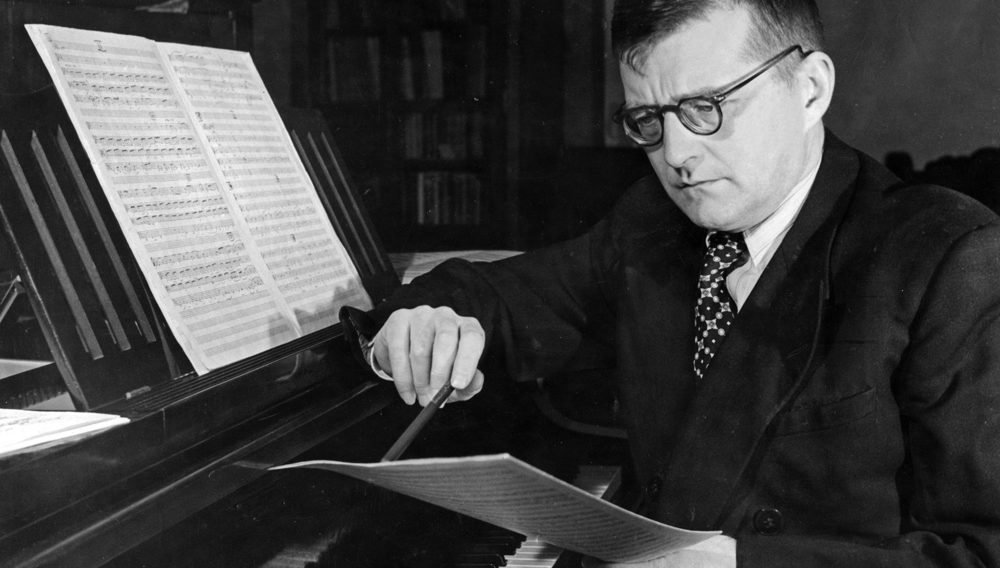 Концерт-открытие конкурса, посвященного 120-летию Д.Д. Шостаковича