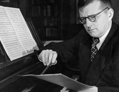 Концерт-открытие конкурса, посвященного 120-летию Д.Д. Шостаковича