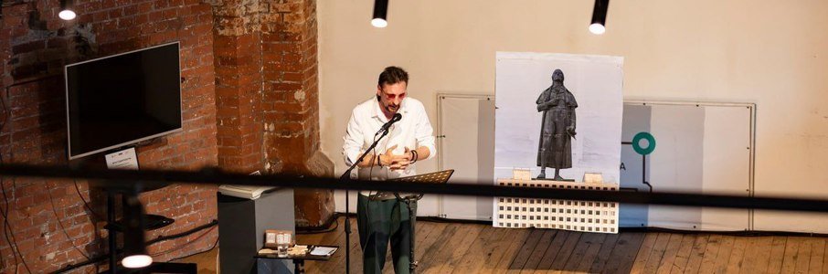 Поэтический стендап