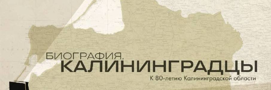 Творческая встреча с Галиной Бариновой