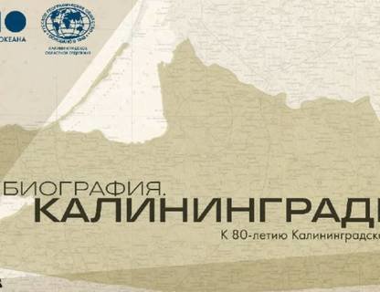 Творческая встреча с Галиной Бариновой